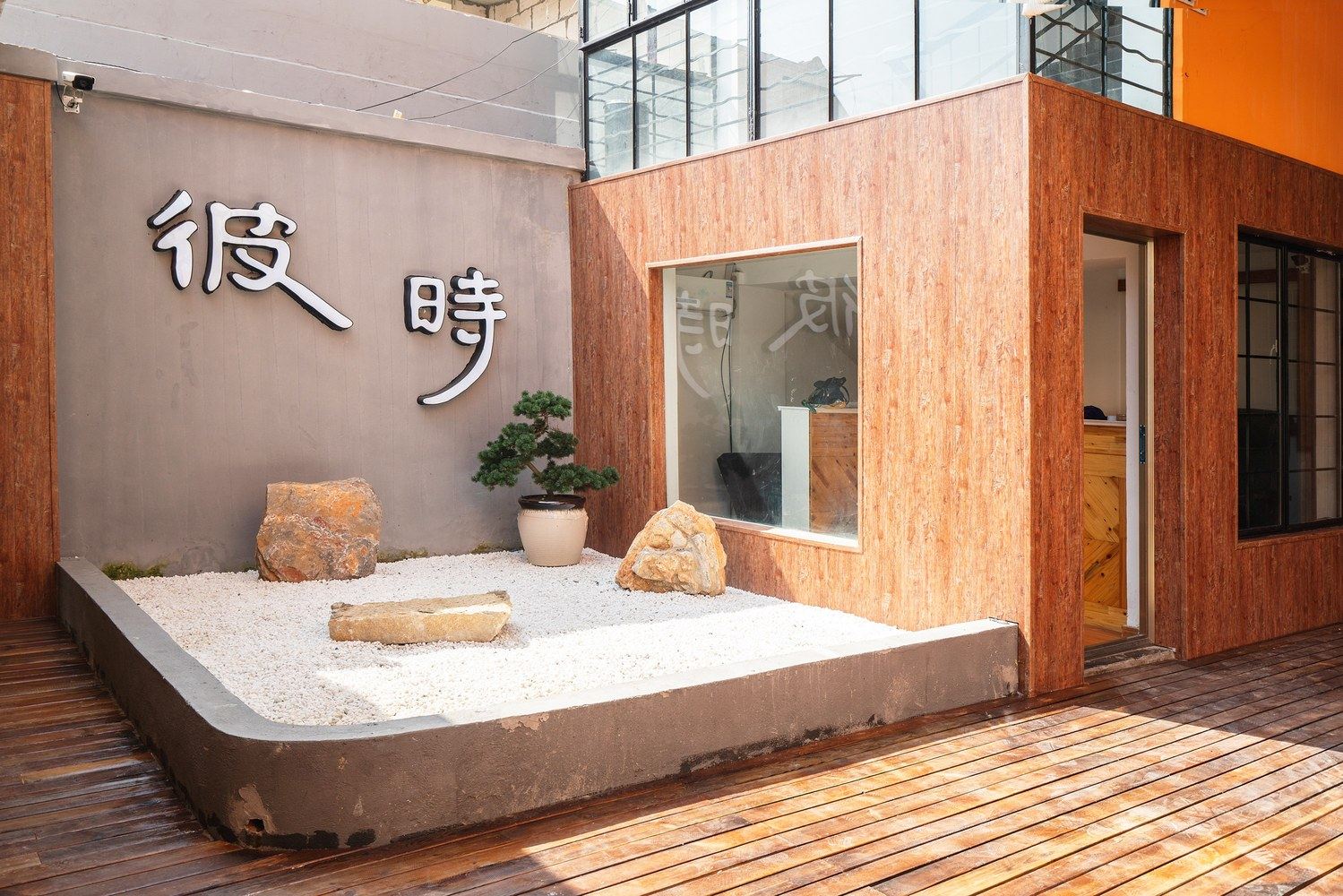 榻榻米豪华大床房