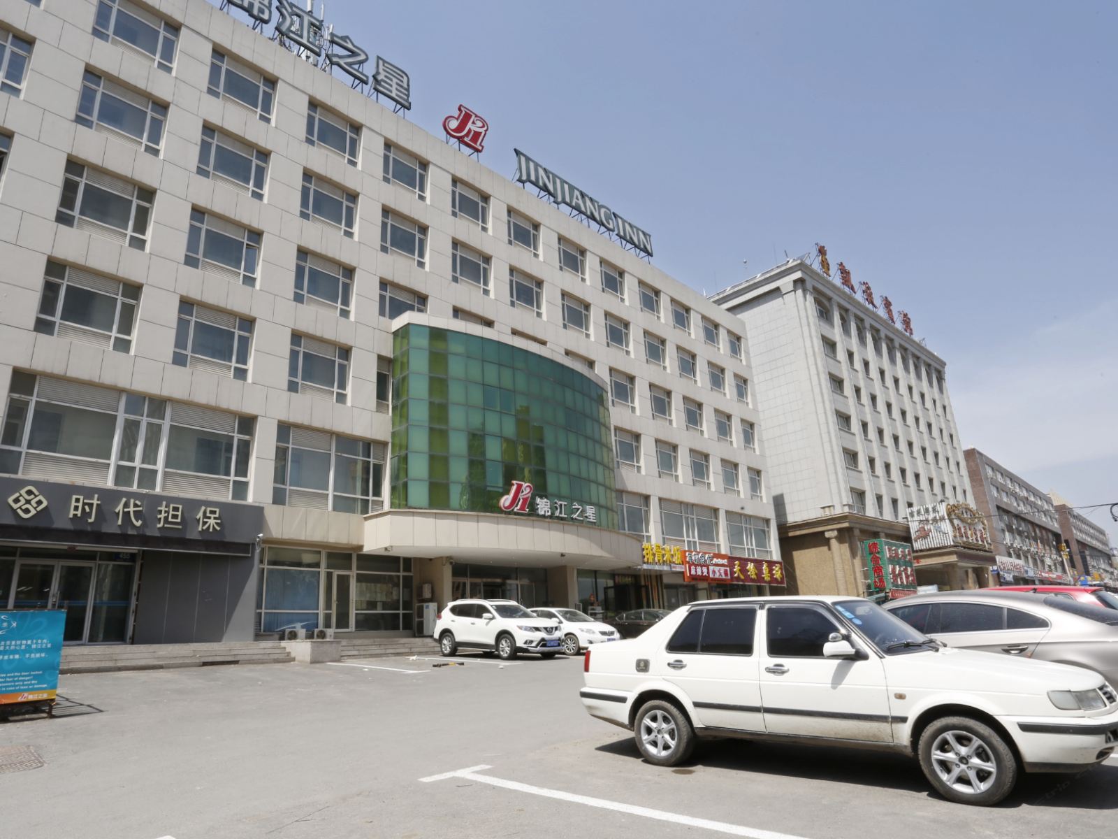 锦江之星(长春火车站万达广场店)