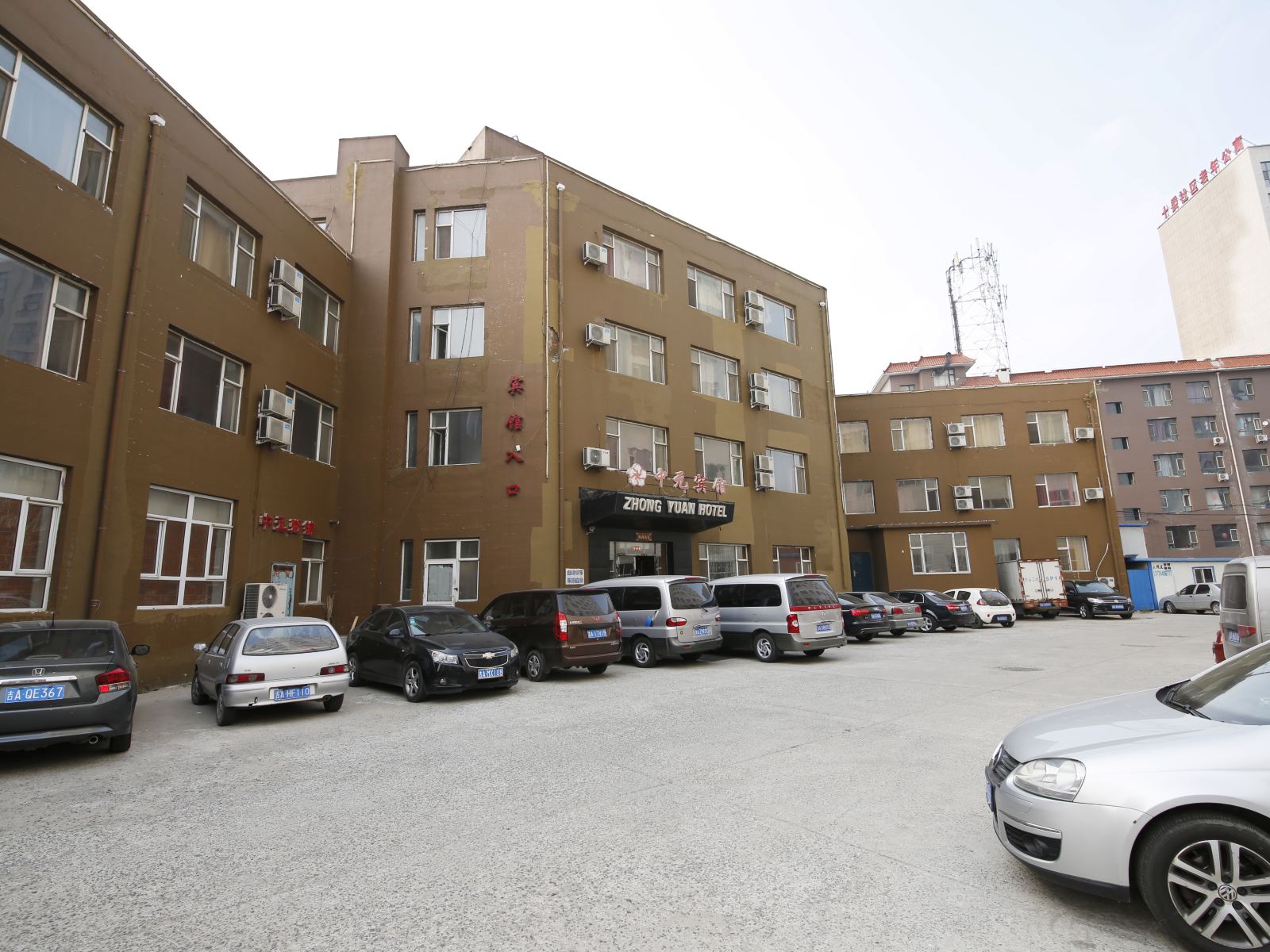 长春中元商务宾馆