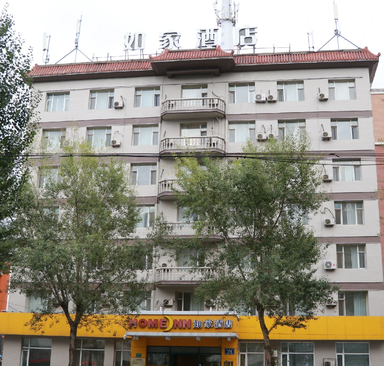 如家酒店(长春安达街店)