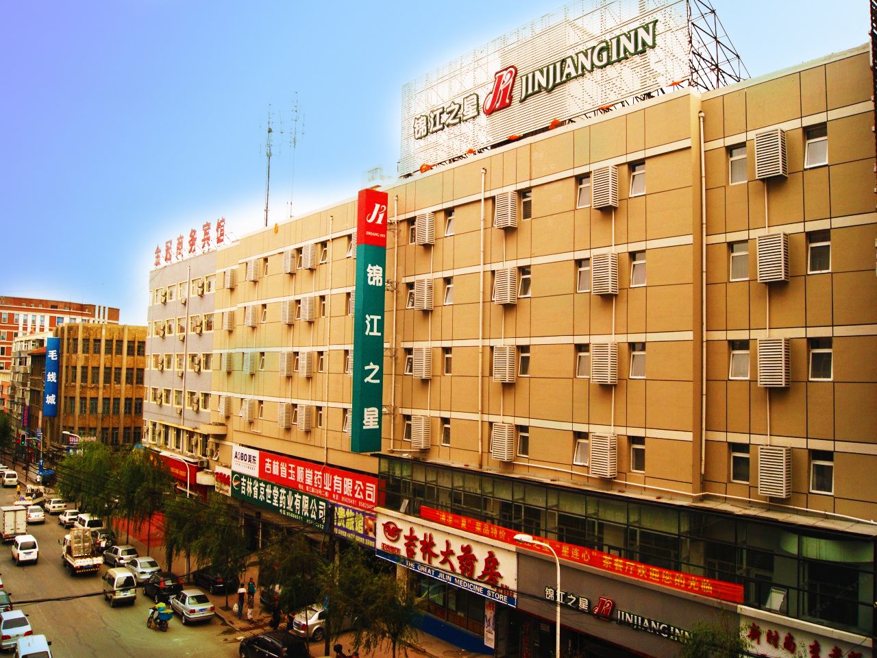 锦江之星(长春火车站新店)