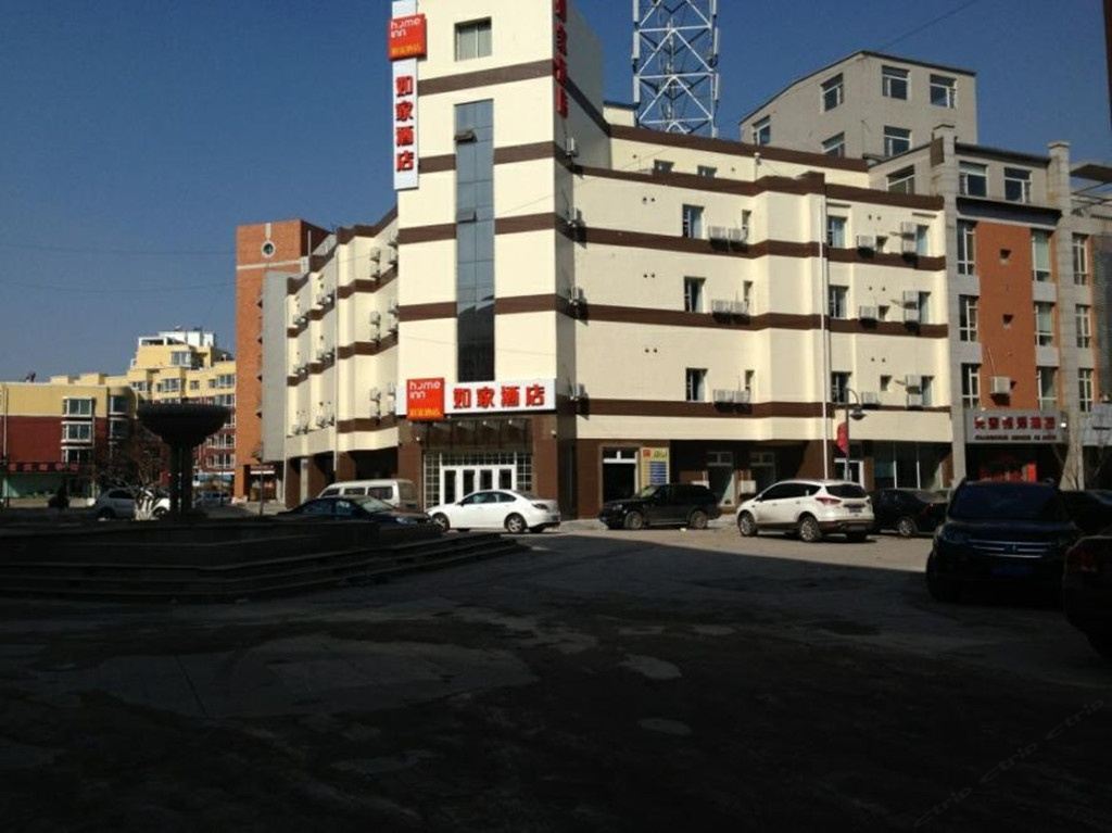 如家酒店(长春高新区硅谷大街店)