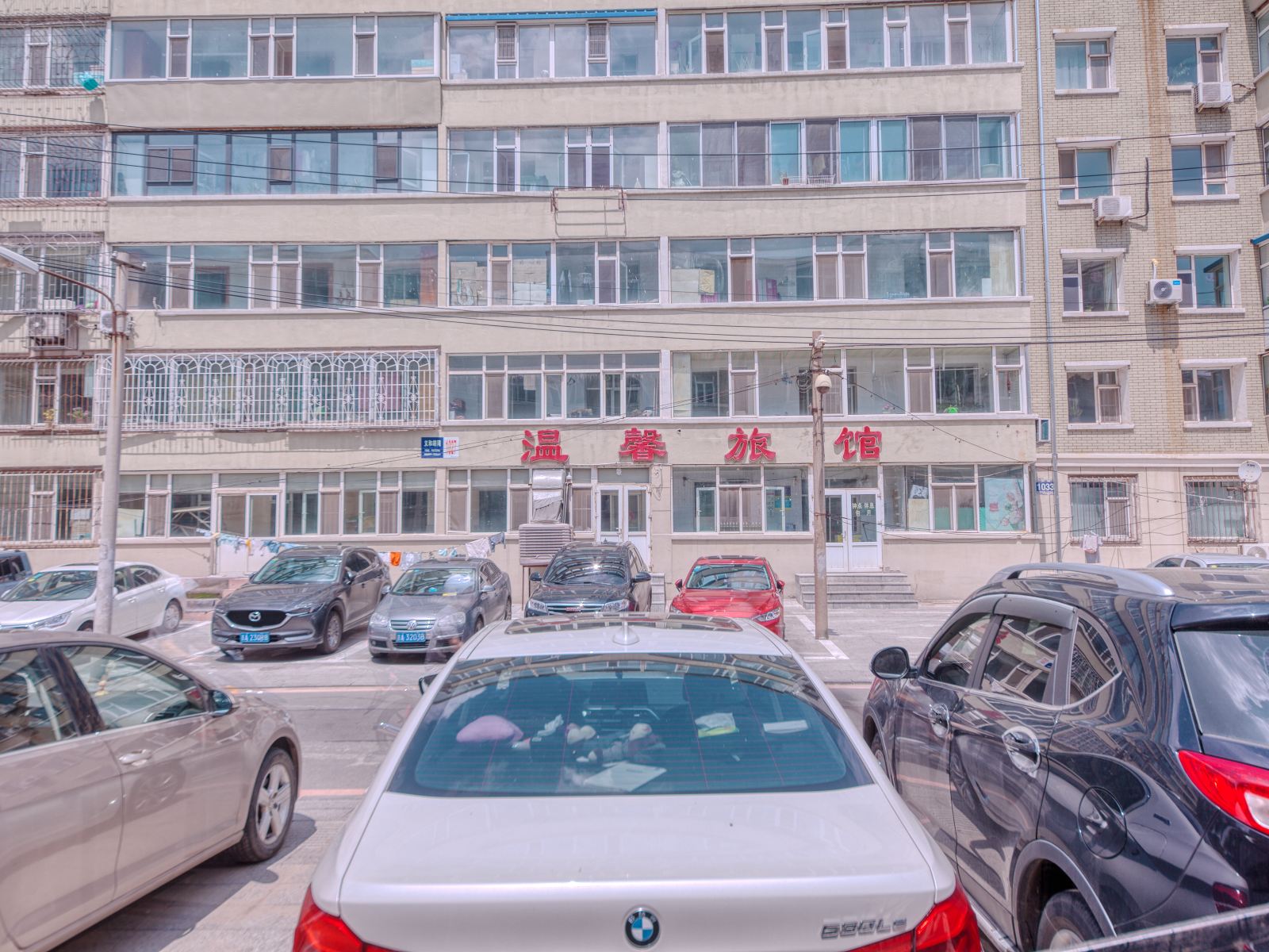 温馨旅馆(长春朝阳店)