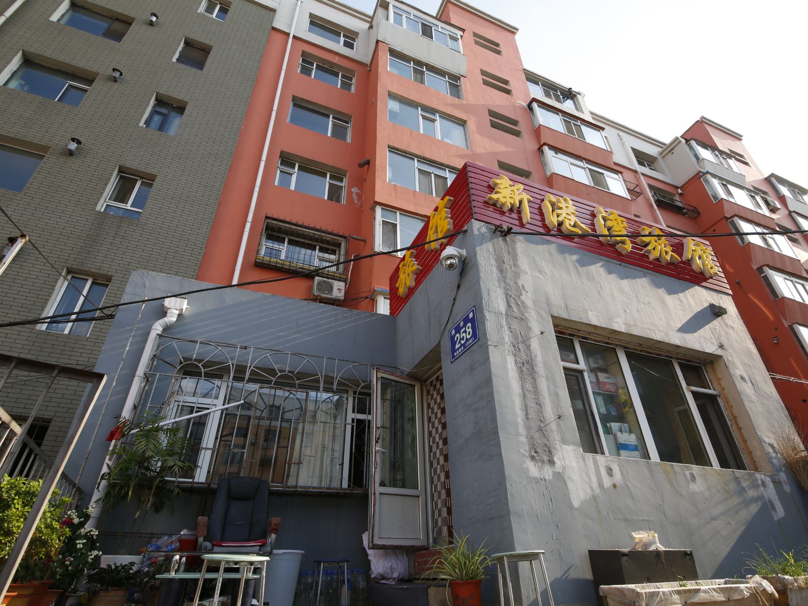 长春新港湾旅馆
