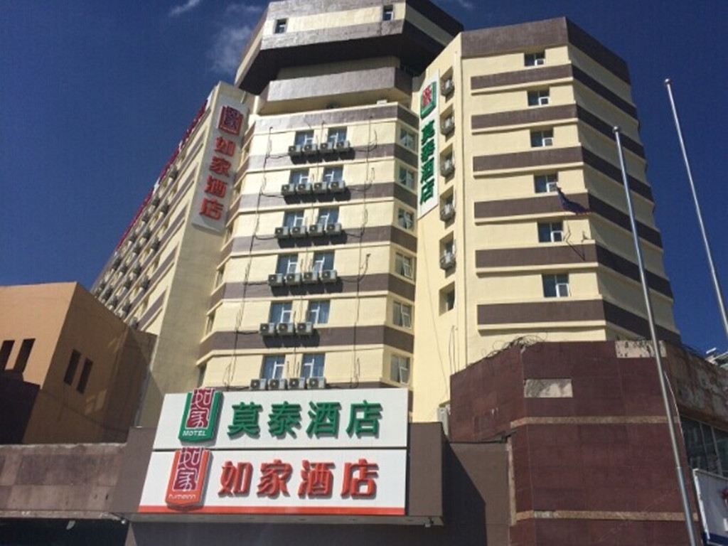 如家酒店(长春建设街店)