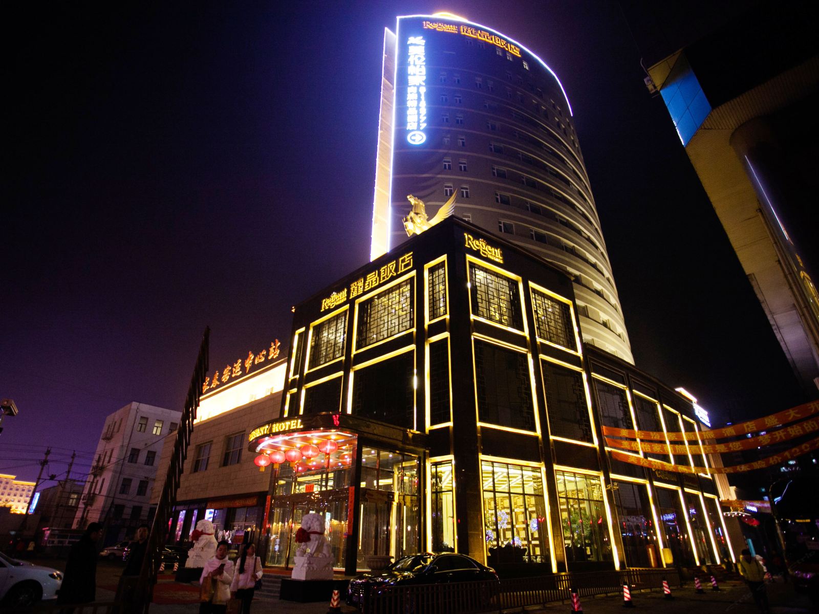 长春美伦怡家商旅精品酒店