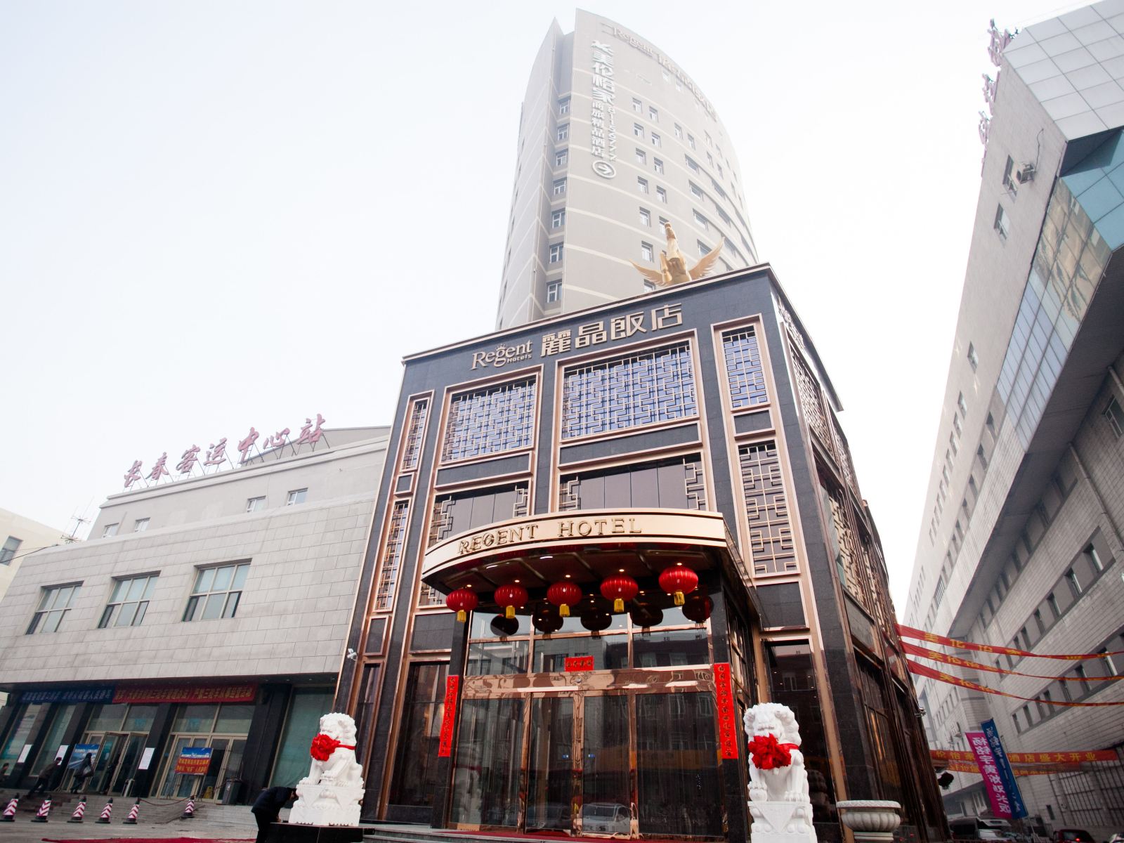 长春丽晶饭店