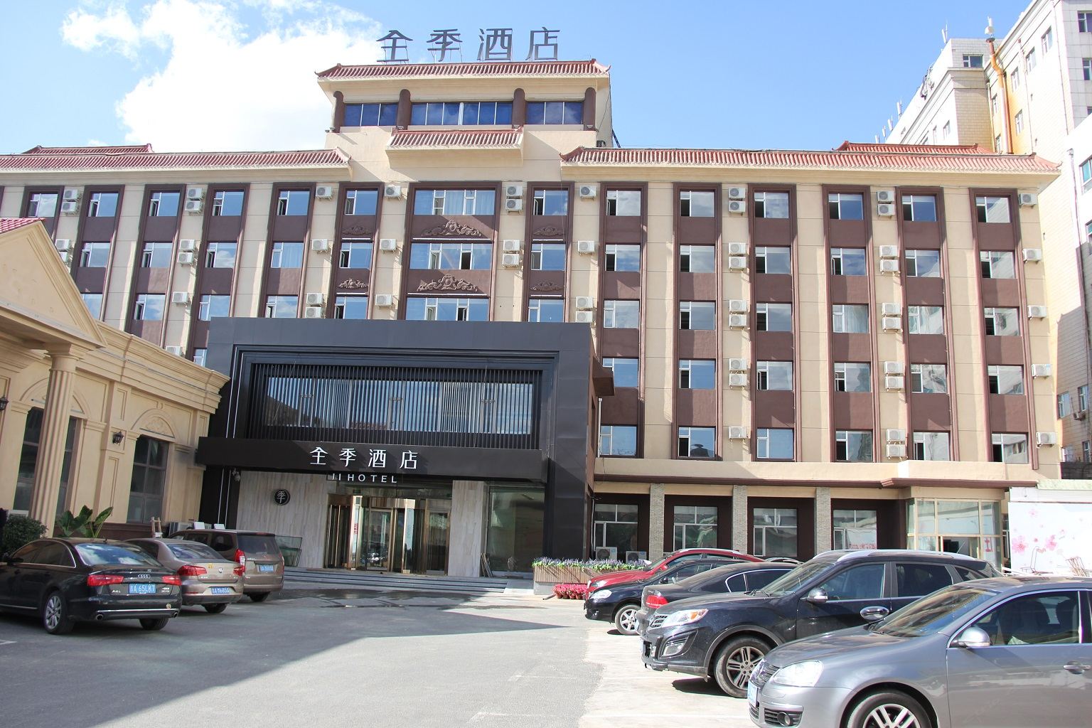 全季酒店(长春一汽店)