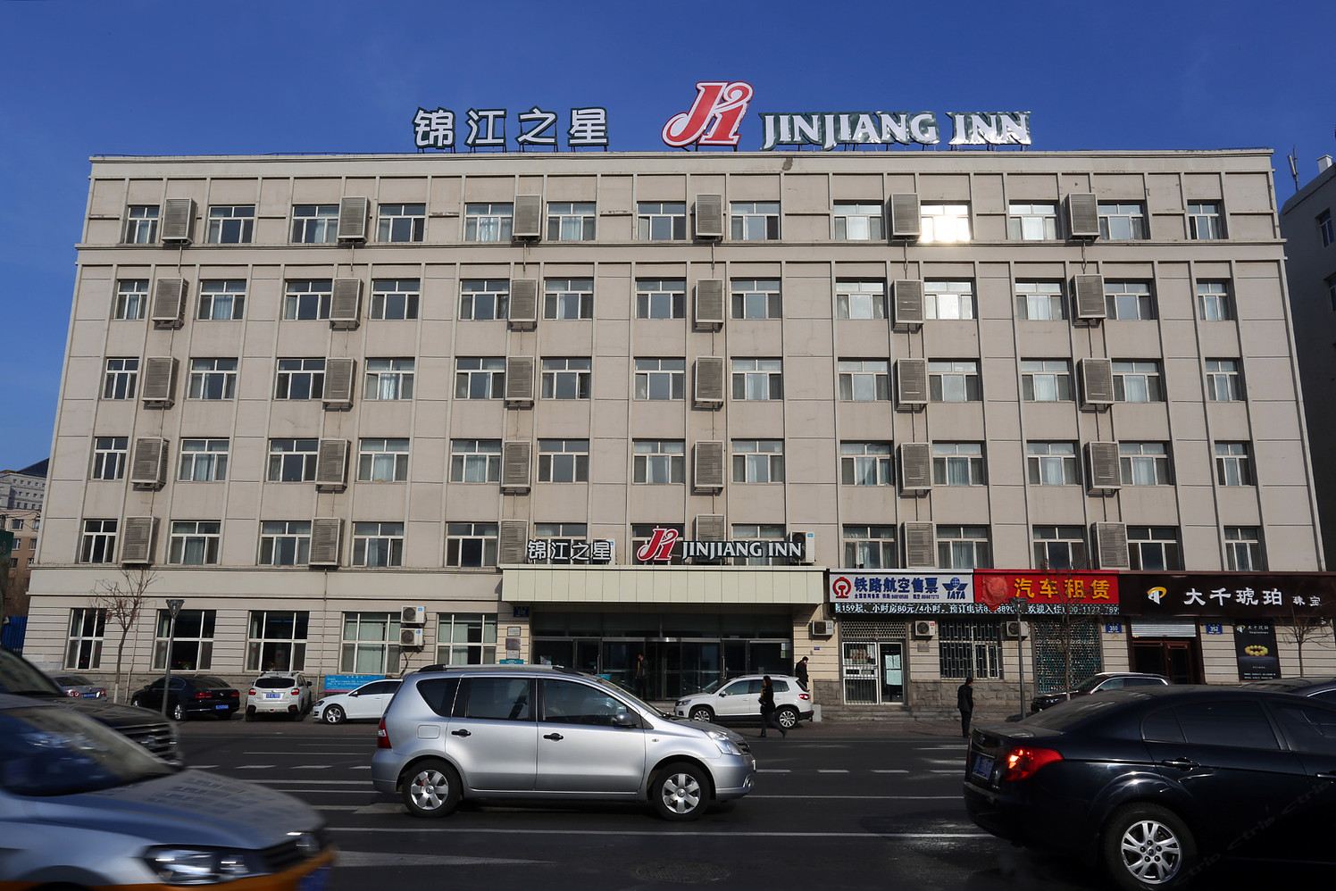 锦江之星(长春吉大二院人民广场店)