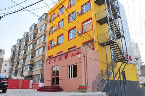 花喜宾馆(长春亚泰大街店)