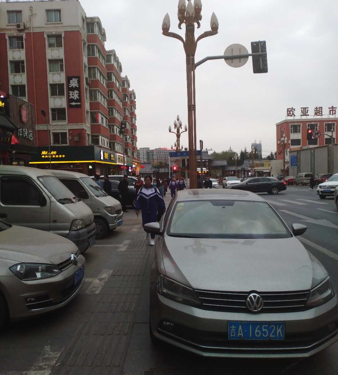 新呼吸宾馆(长春红旗街店)