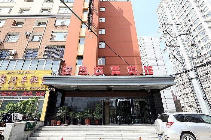 长春绿岛商务宾馆