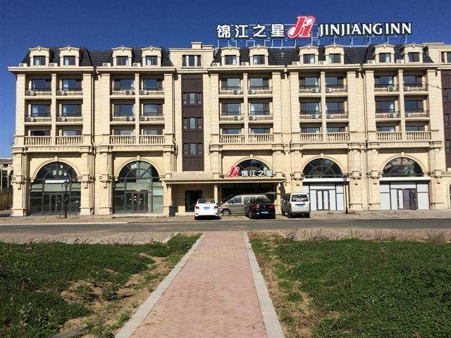 锦江之星(长春市政府店)