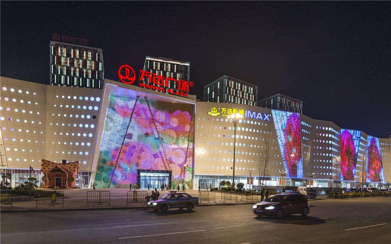 长春万达自助式酒店公寓