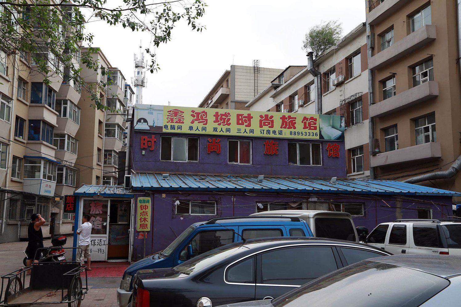 长春天福时尚旅馆(东环城)