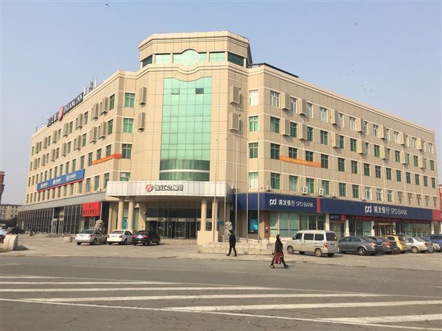 锦江之星品尚(长春一汽东风大街店)