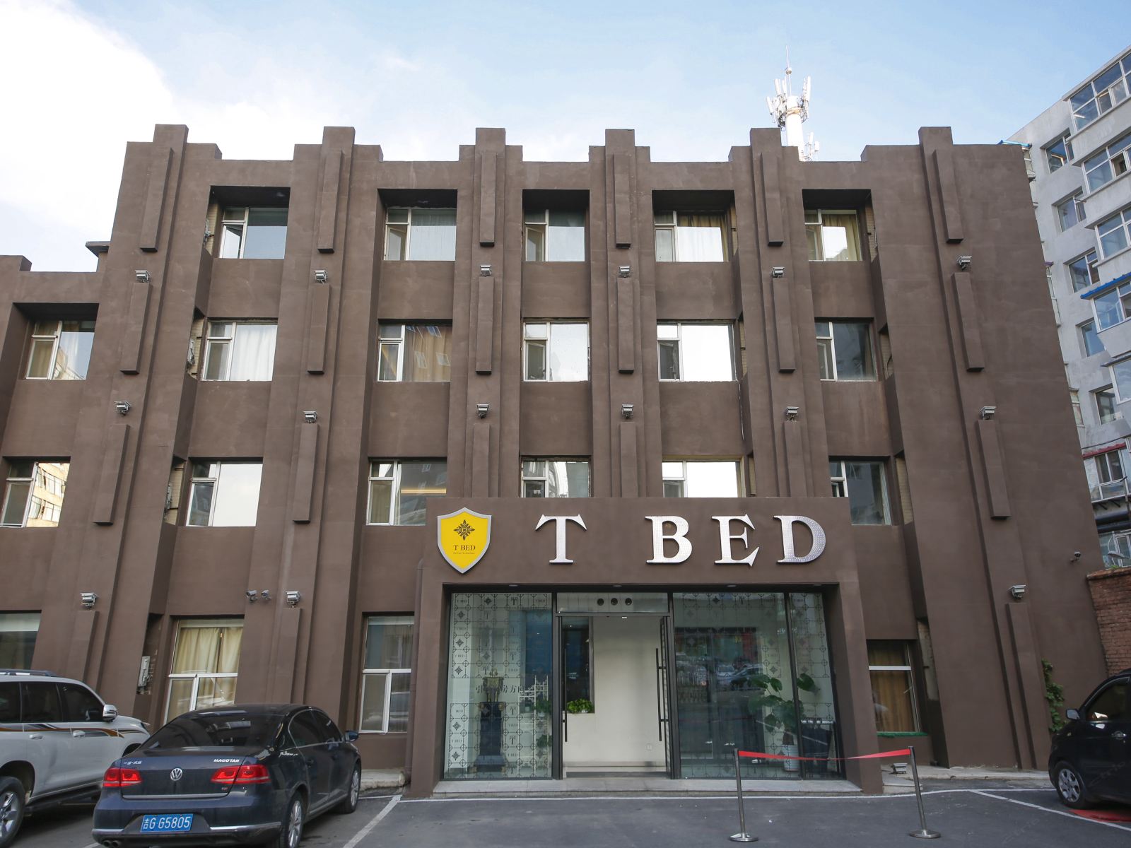 长春T-BED精品酒店