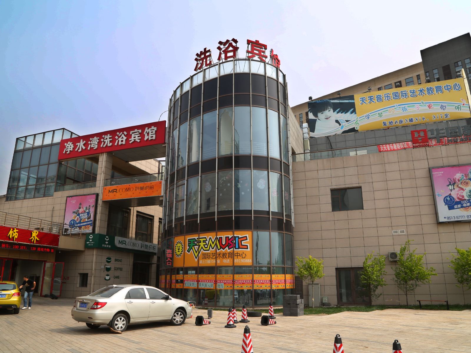 长春净水湾商务宾馆