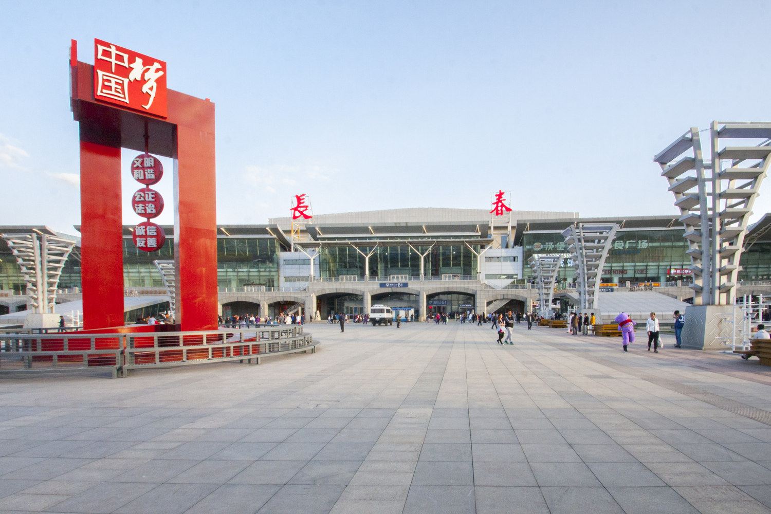 长春忆家酒店式公寓