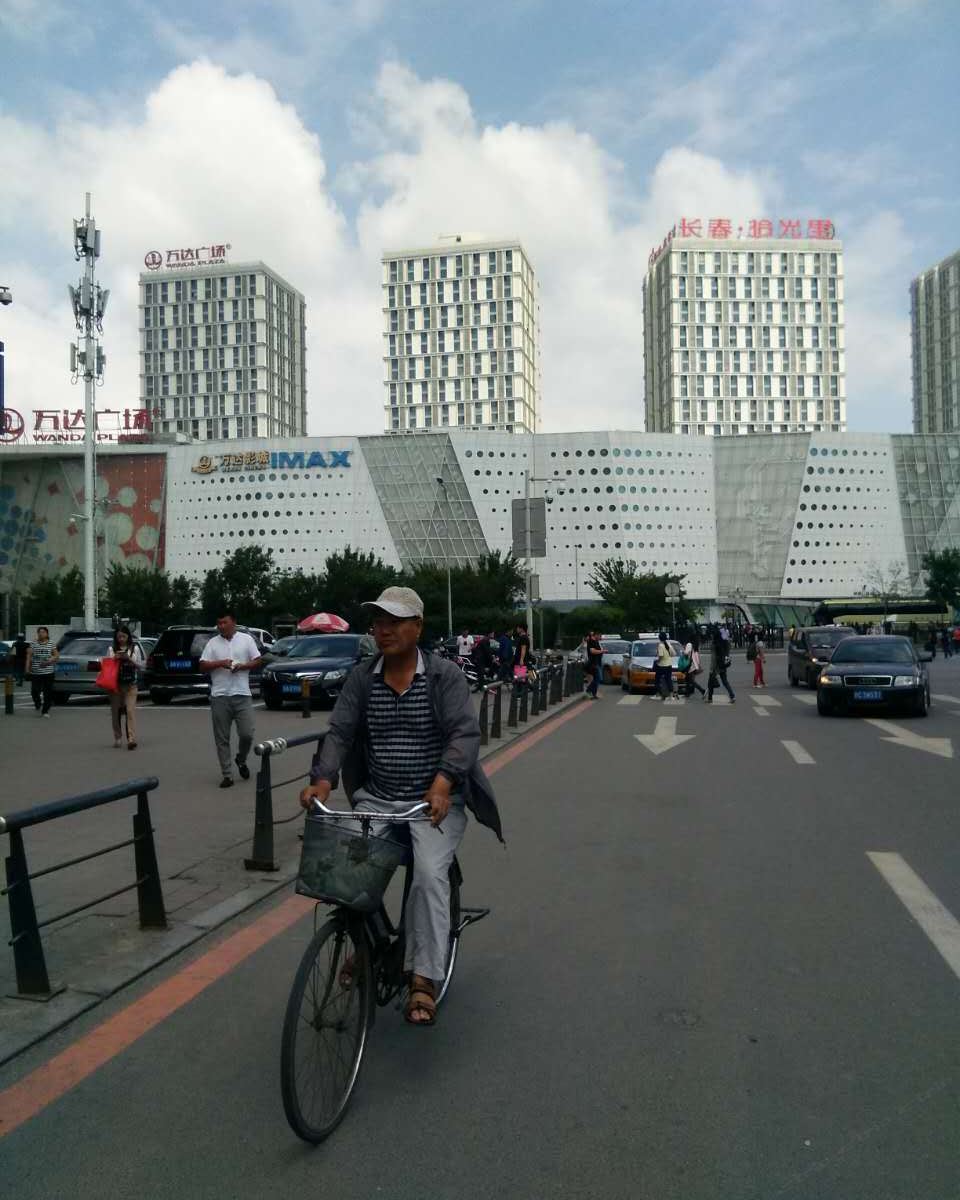 长春梦缘假日时尚公寓