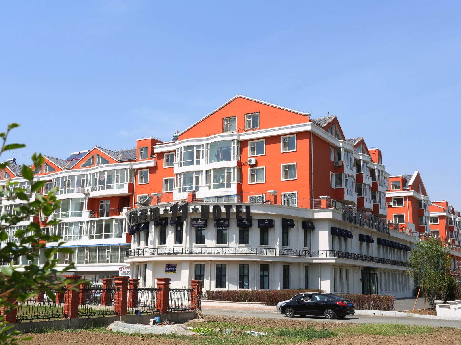 长春拾壹号时尚酒店