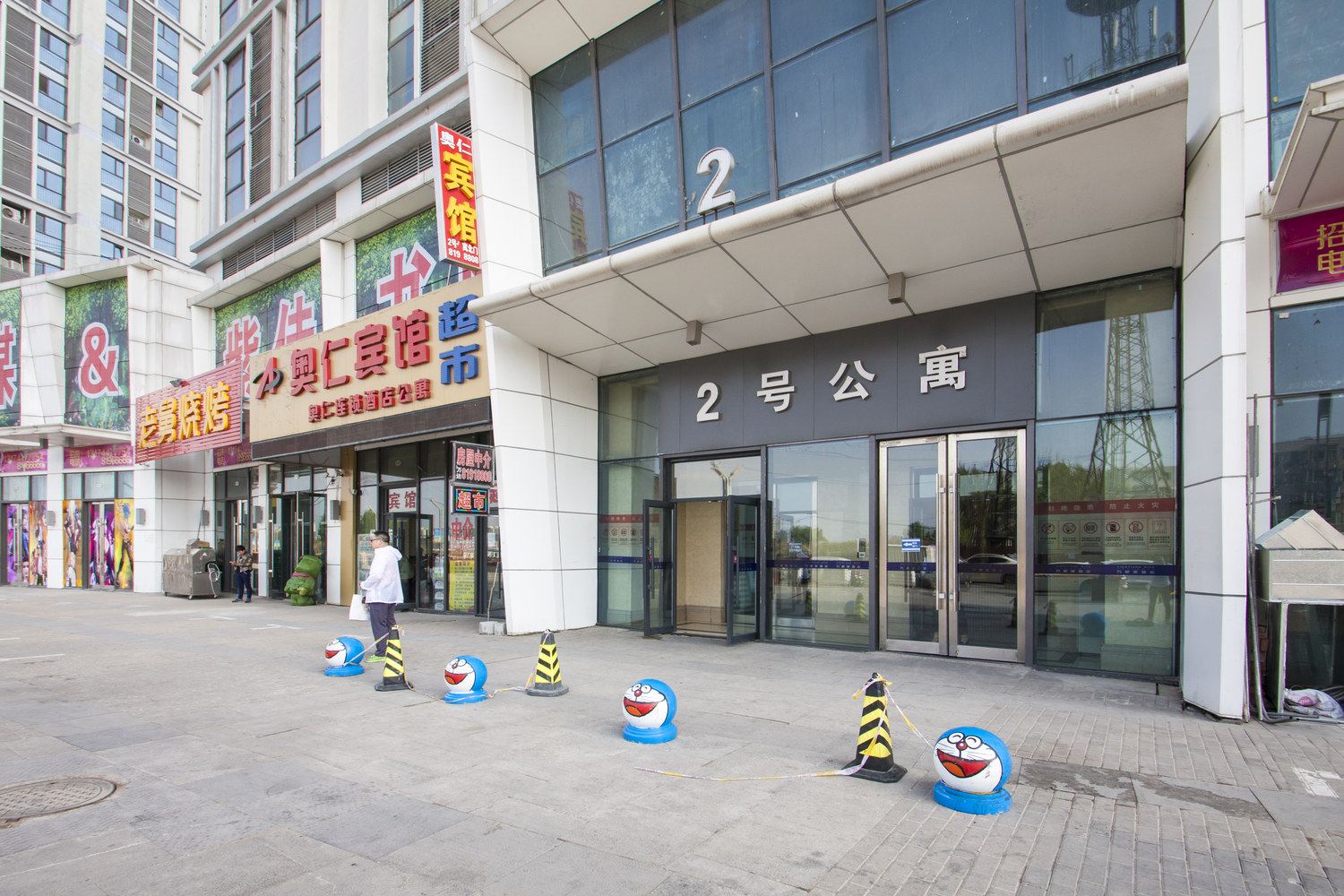 长春北站万达舒心日租普通公寓