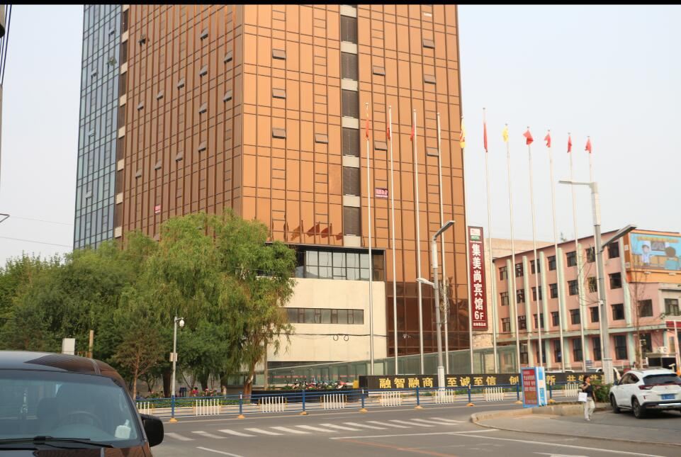 长春集美尚宾馆