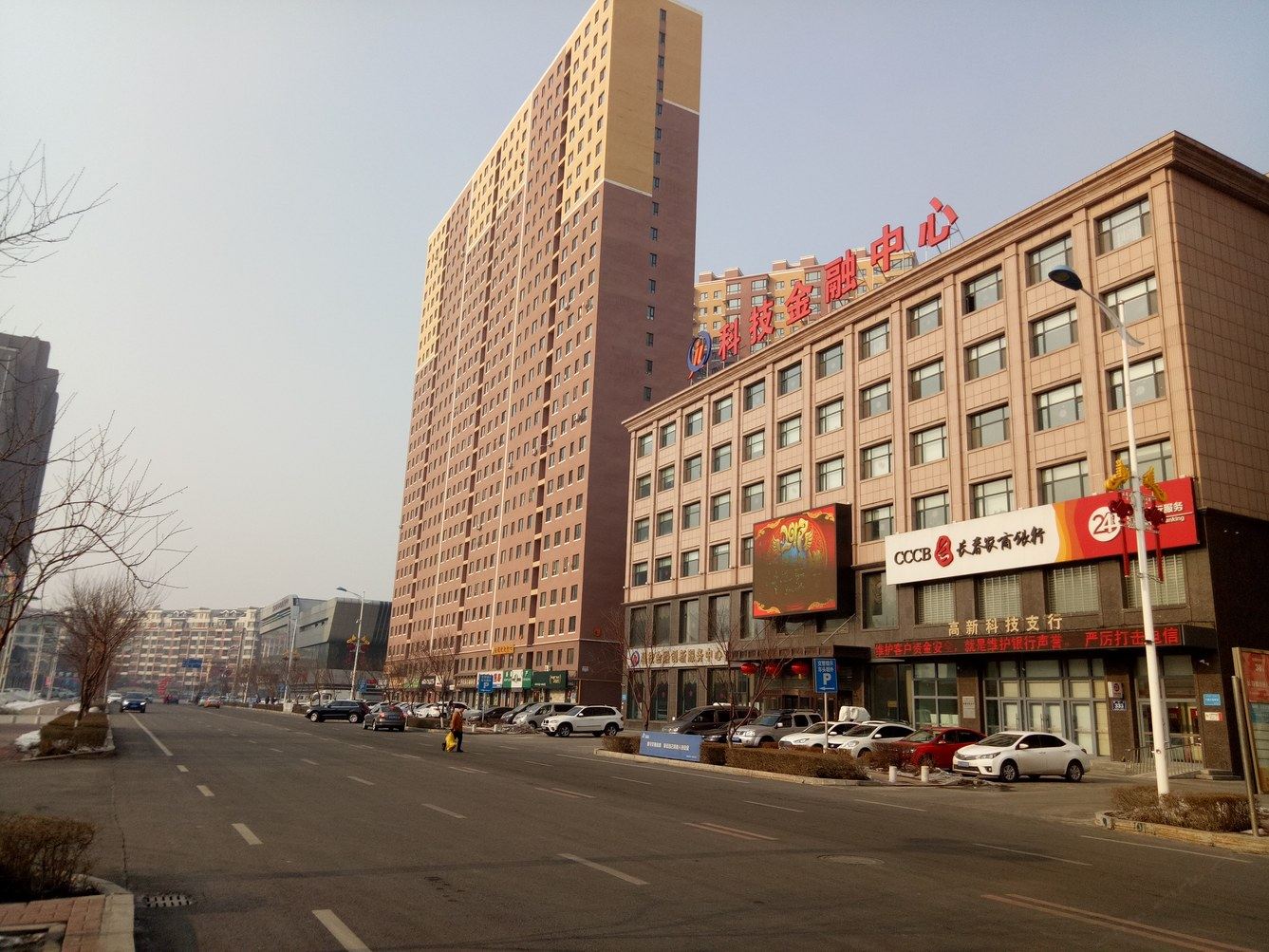 长春暖暖品质民宿(分店)
