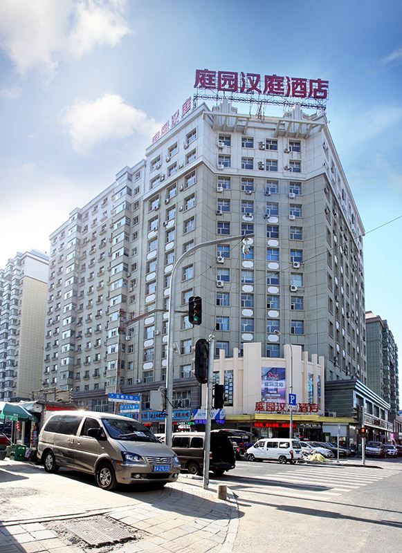长春庭园汉庭酒店新天地店