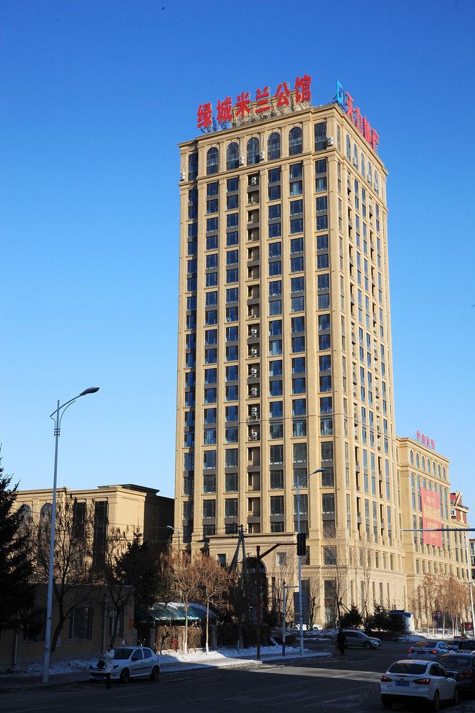 长春卡斯曼民宿公寓(长春米兰公馆店)