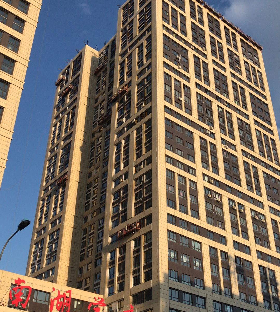 长春棕宜漫连锁公寓
