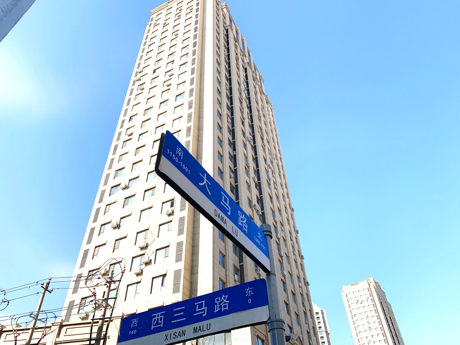 长春蚁居酒店公寓