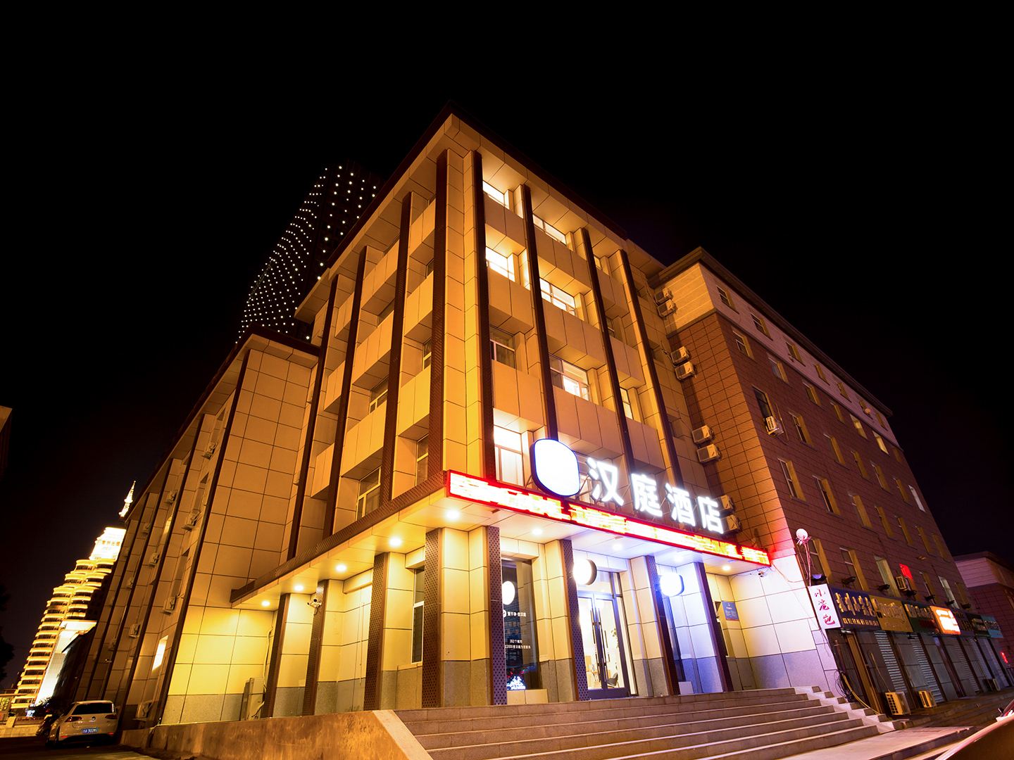 汉庭酒店(长春人民大街东北师范大学店)