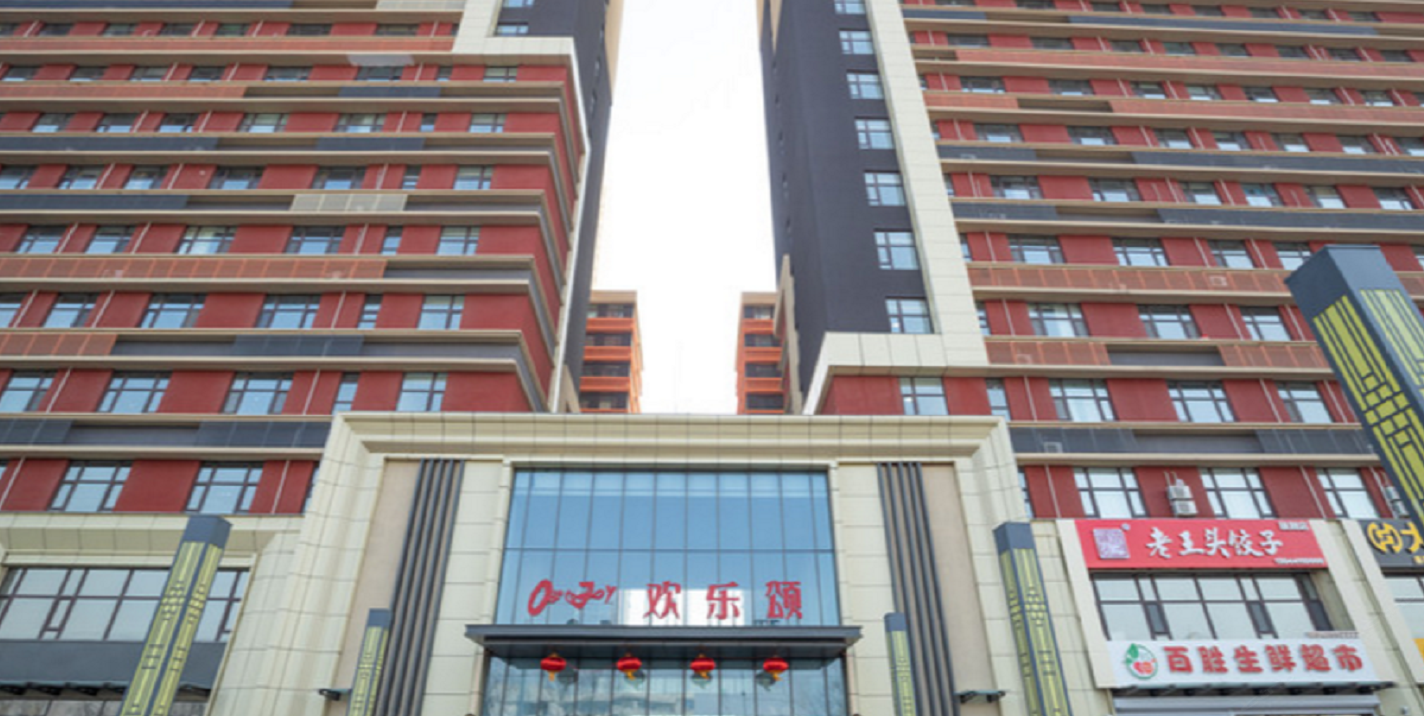 简爱自助式公寓(长春欢乐颂店)