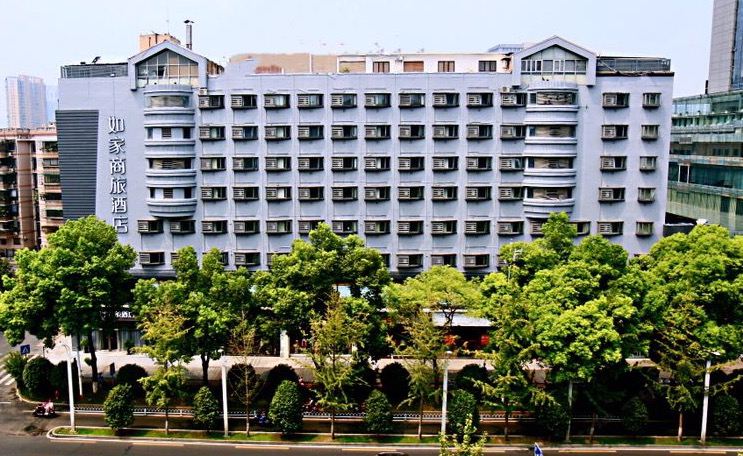 如家商旅酒店(长沙湘雅附一芙蓉广场地铁站店)