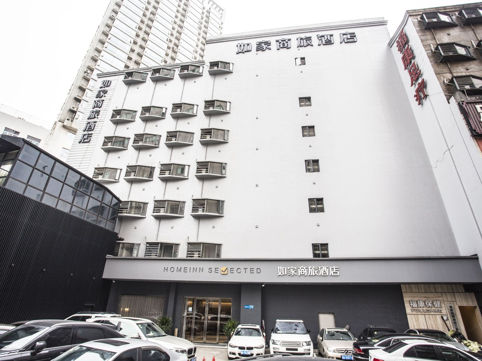 如家商旅酒店(长沙新大新五一广场地铁站店)