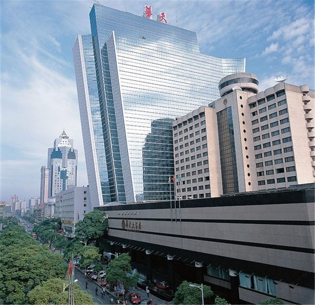 长沙华天大酒店总店