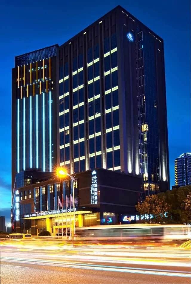 长沙小天鹅戴斯酒店