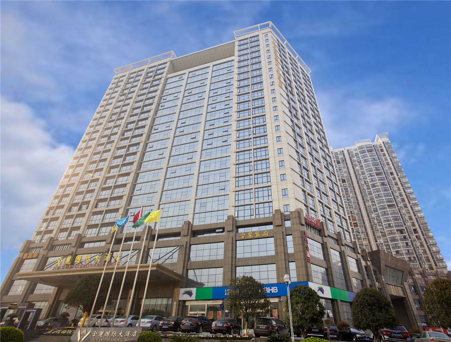 湖南金麓国际大酒店