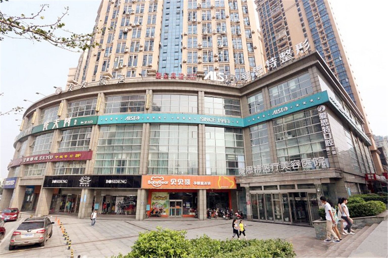 长沙融圣宾馆