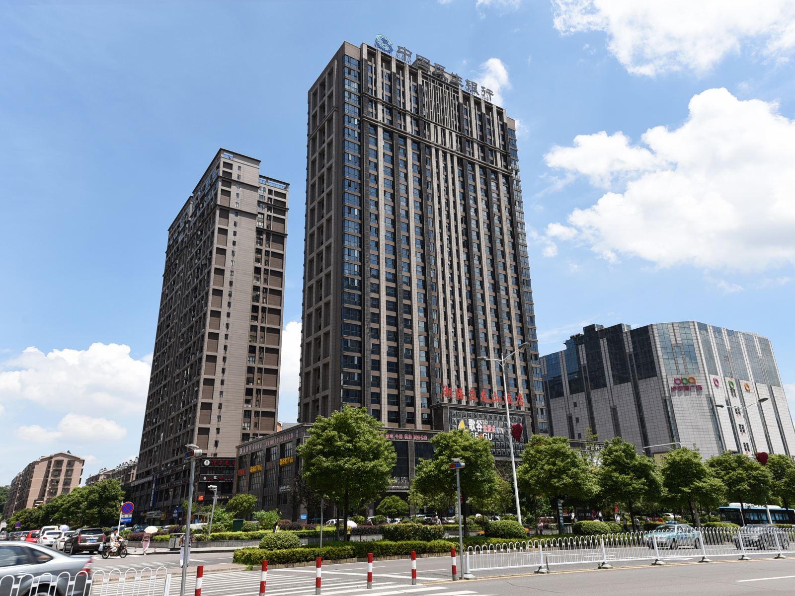 长沙路易自助公寓