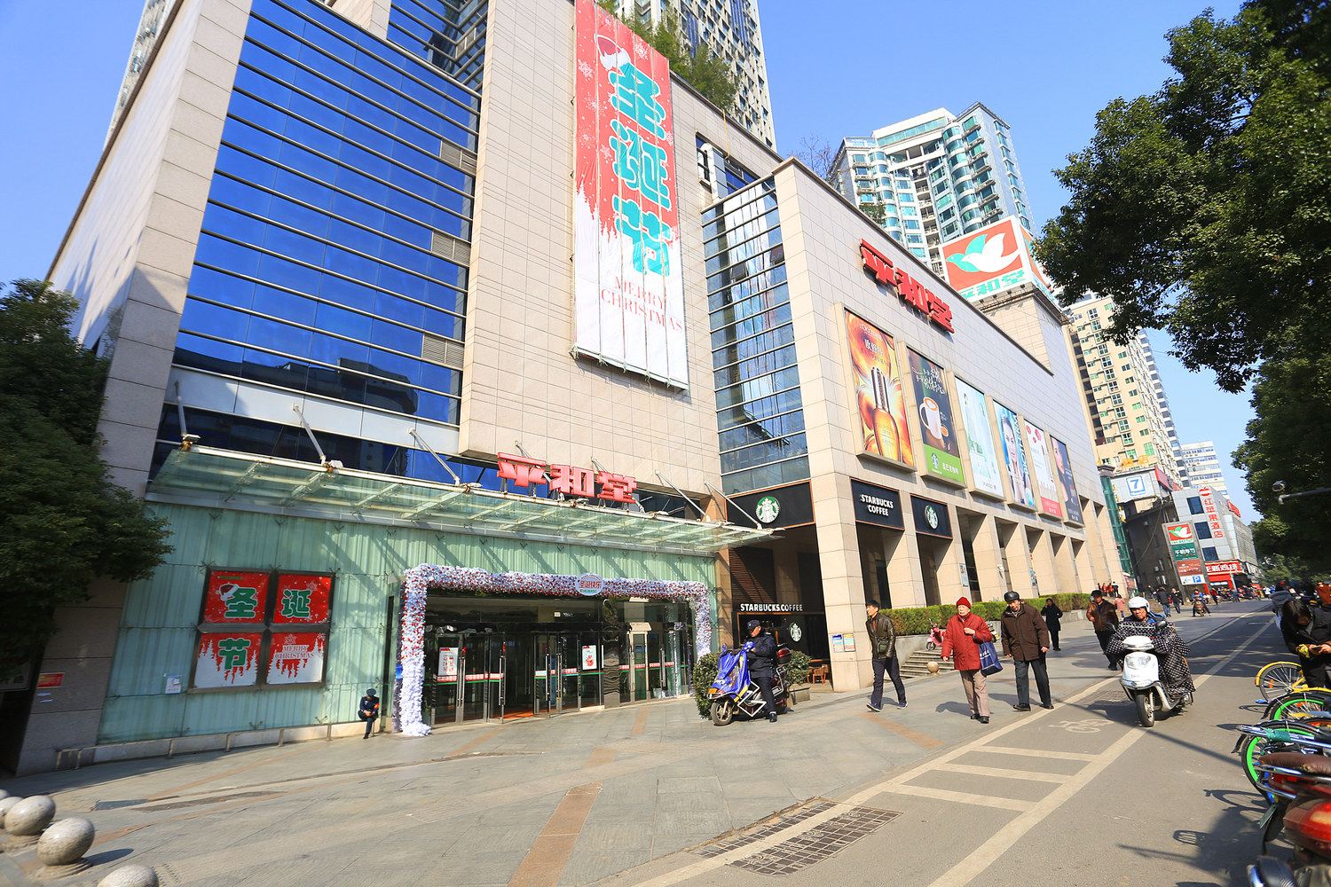 长沙E时代酒店公寓