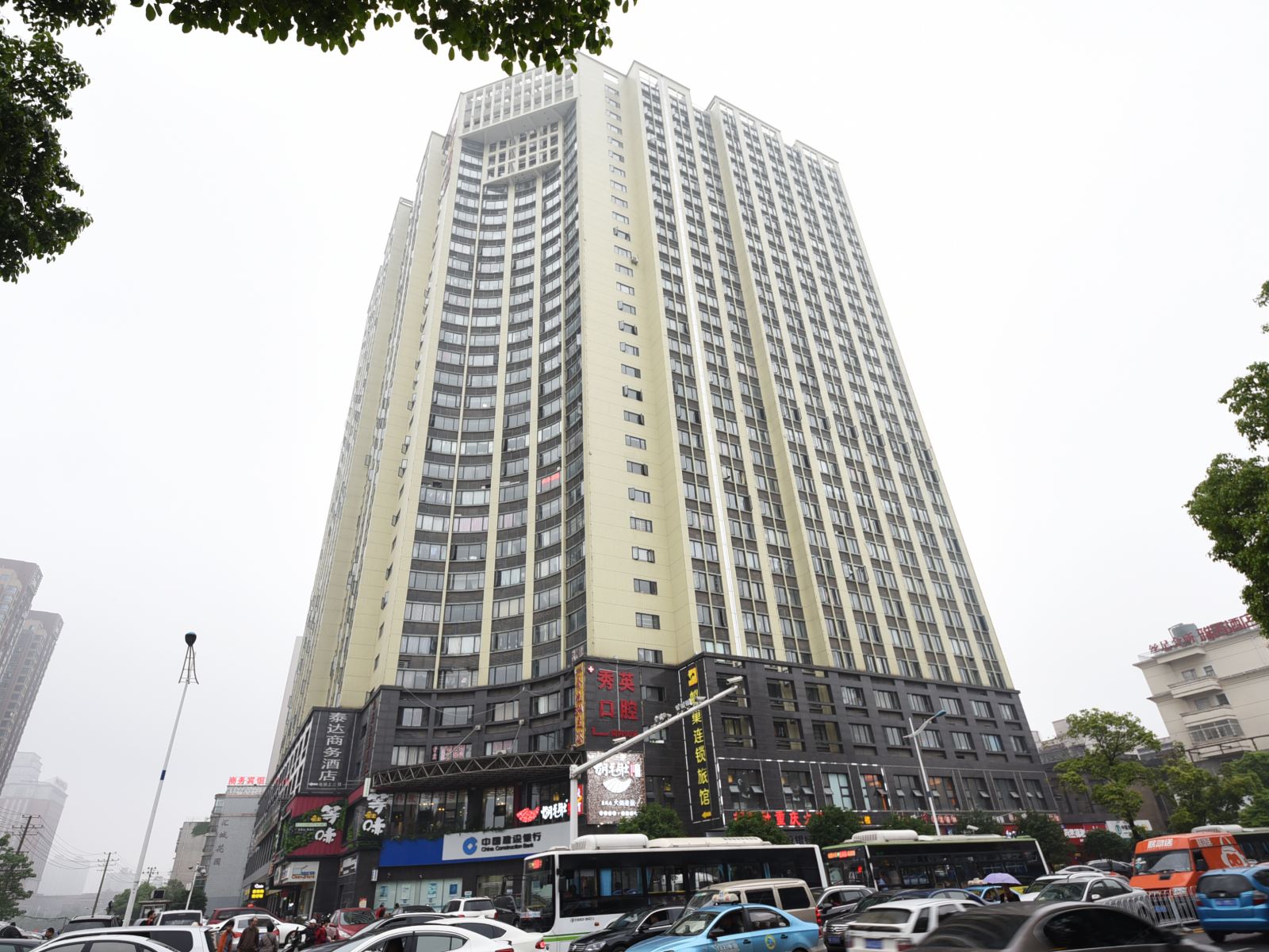 温度酒店(长沙博物馆店)