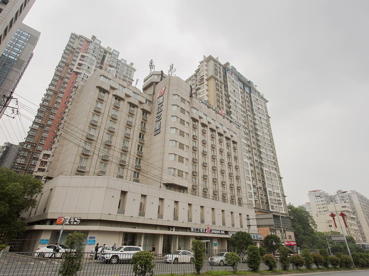 锦江之星(长沙南湖路地铁站店)