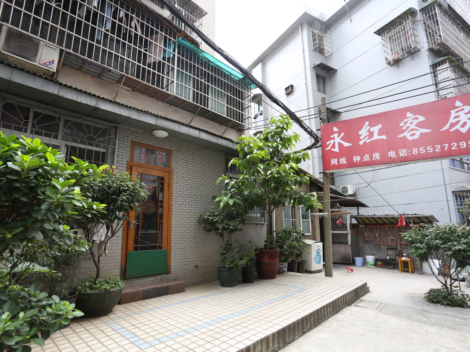 长沙永红客房