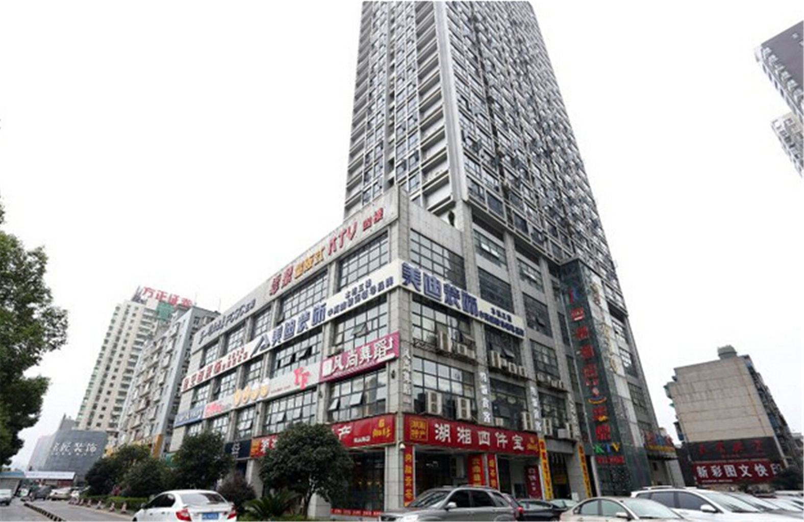 长沙一米阳光酒店公寓