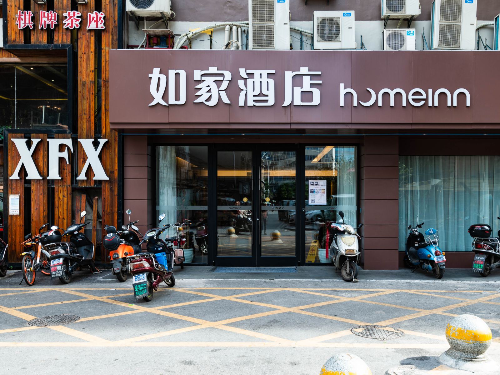 如家酒店·neo(长沙步行街黄兴广场地铁站店)