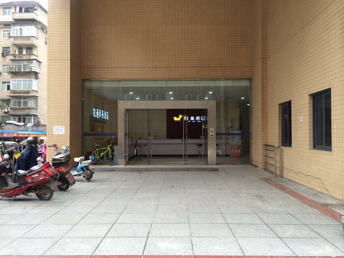 长沙自游青年(太空舱)客栈