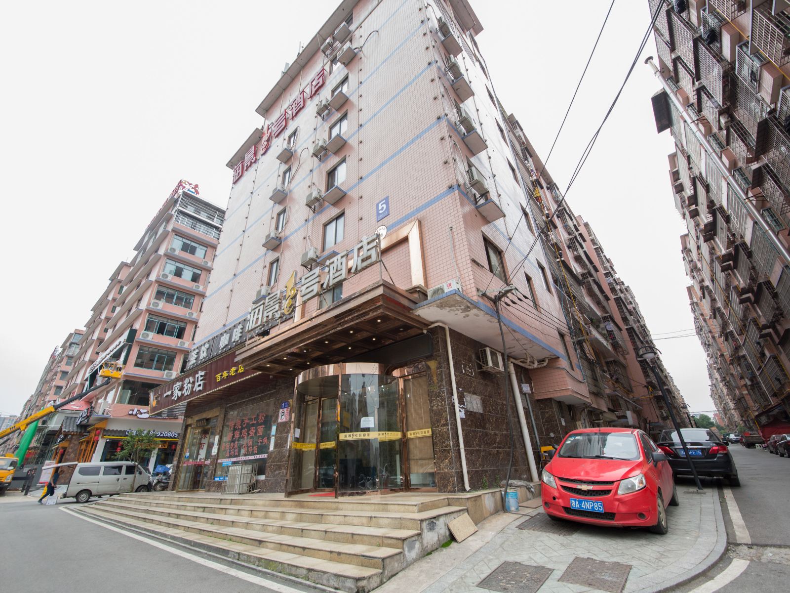 长沙海景壹号酒店
