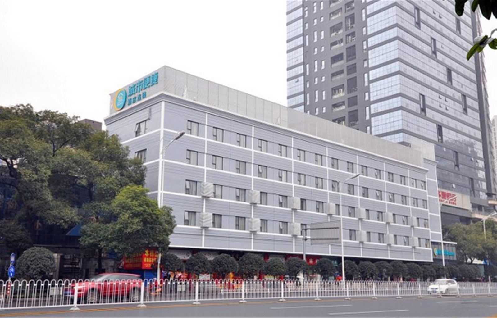 城市便捷酒店(长沙五一大道迎宾路口地铁站店)